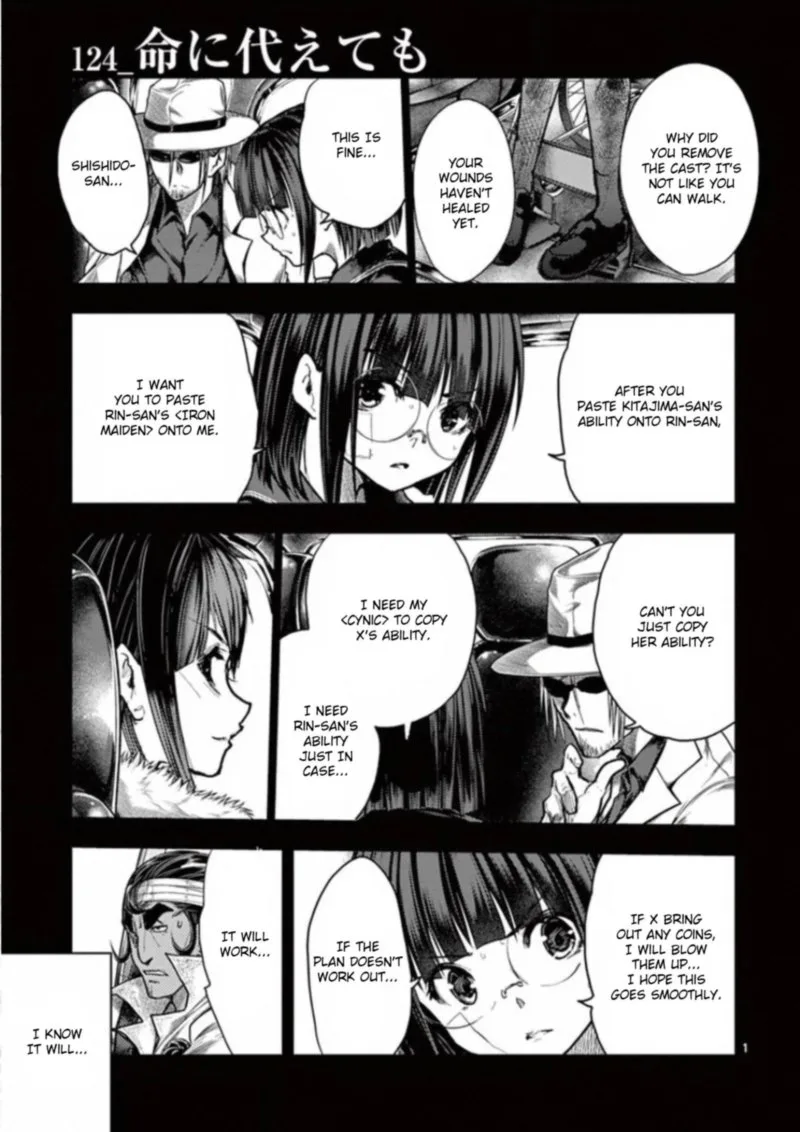 Deatte 5 Byou de Battle Chapter 124 page 1