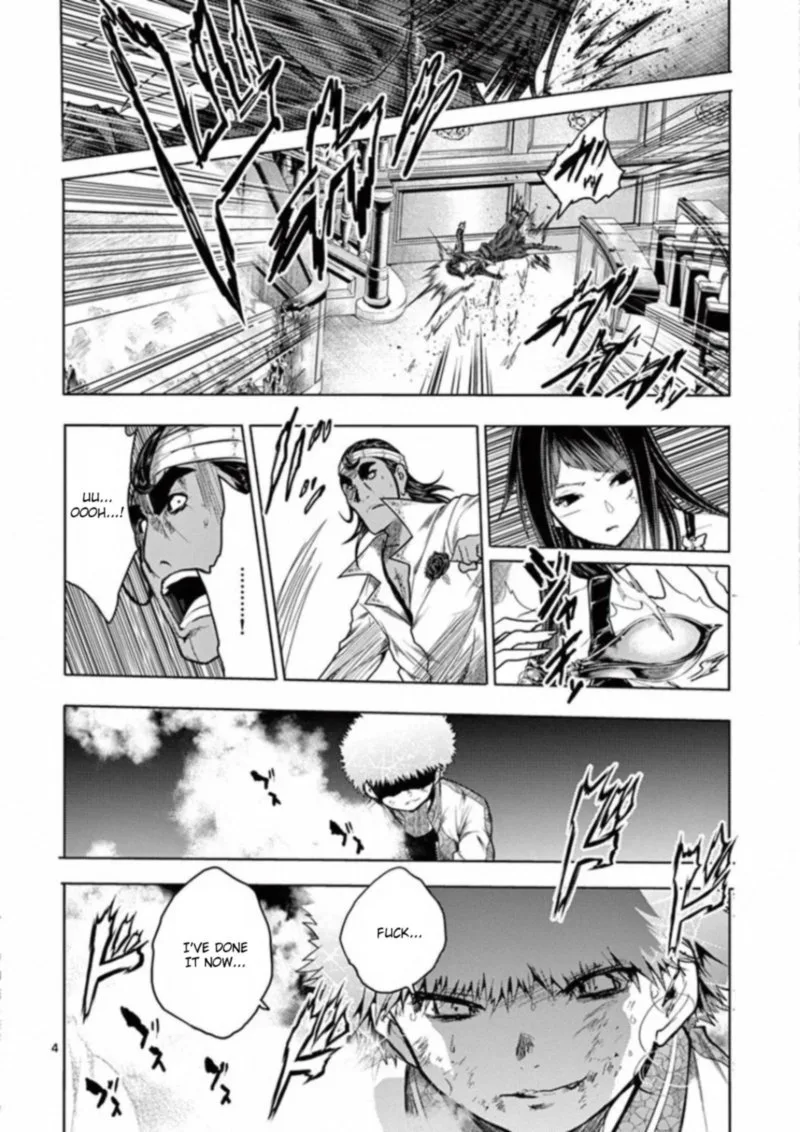 Deatte 5 Byou de Battle Chapter 124 page 4