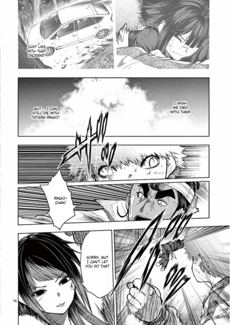 Deatte 5 Byou de Battle Chapter 124 page 16