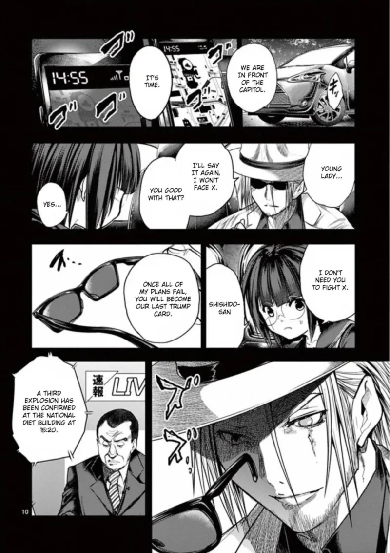 Deatte 5 Byou de Battle Chapter 124 page 10