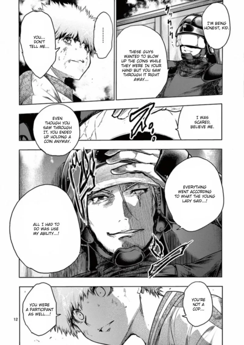 Deatte 5 Byou de Battle Chapter 124 page 12