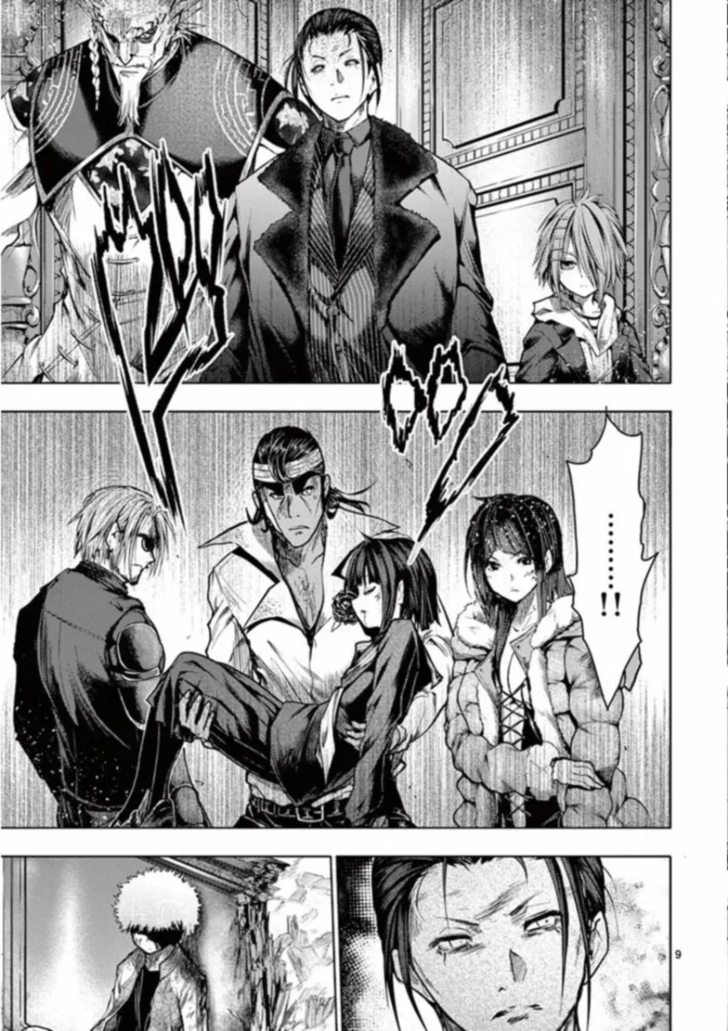 Deatte 5 Byou de Battle Chapter 125 page 12