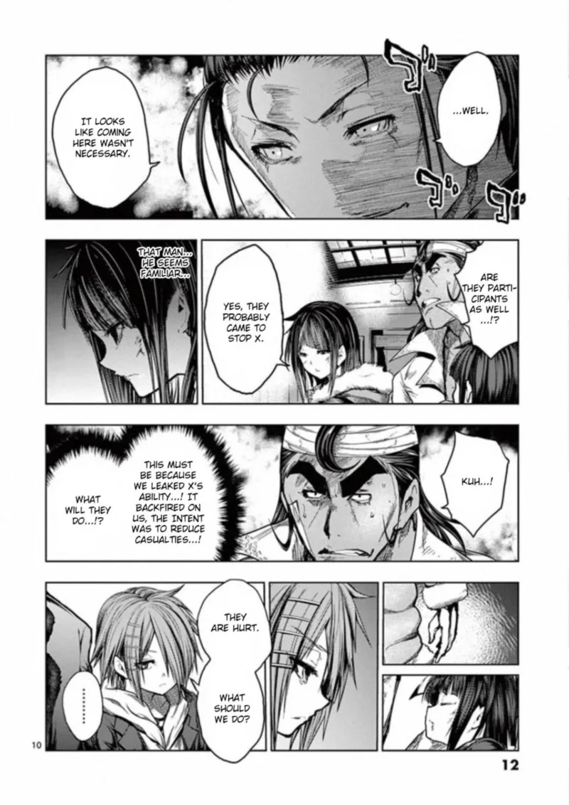 Deatte 5 Byou de Battle Chapter 125 page 13