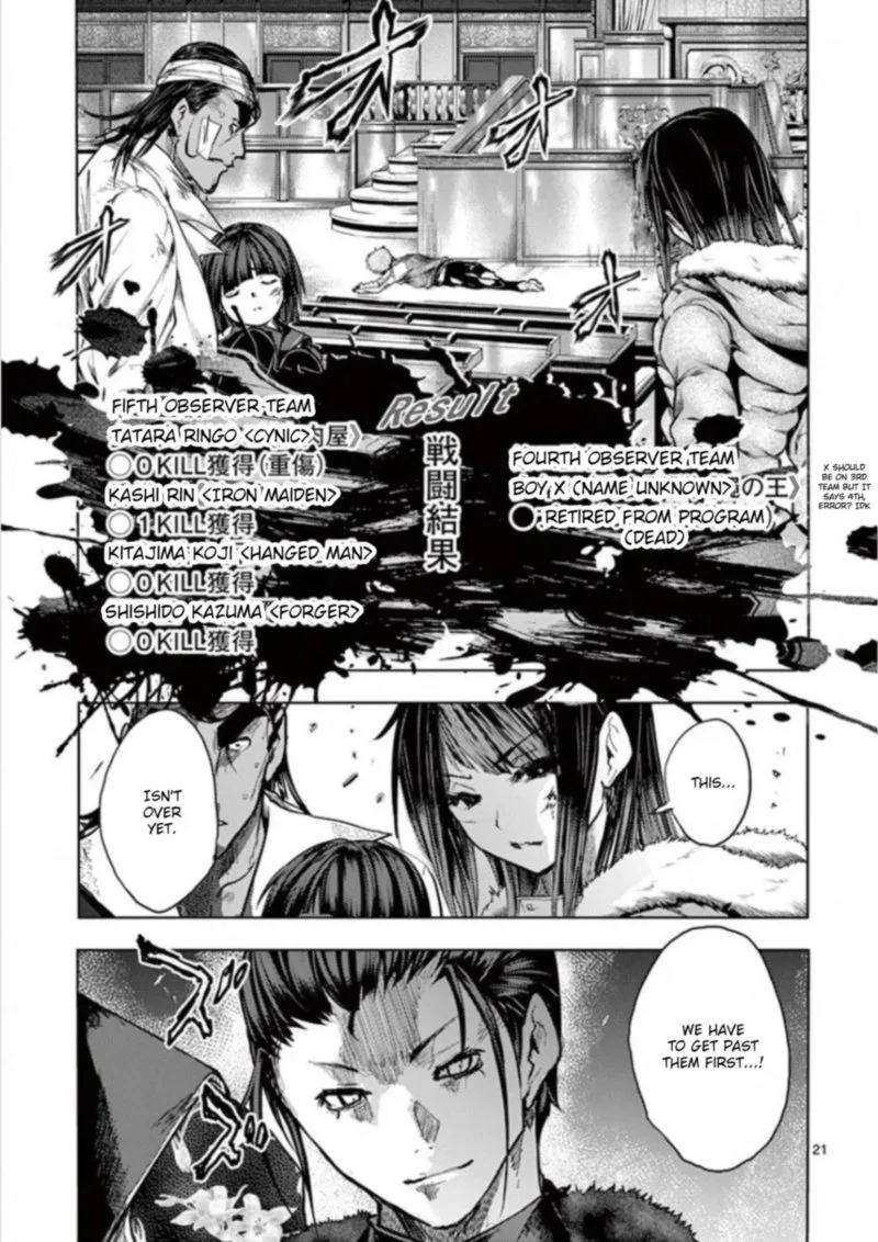 Deatte 5 Byou de Battle Chapter 125 page 24