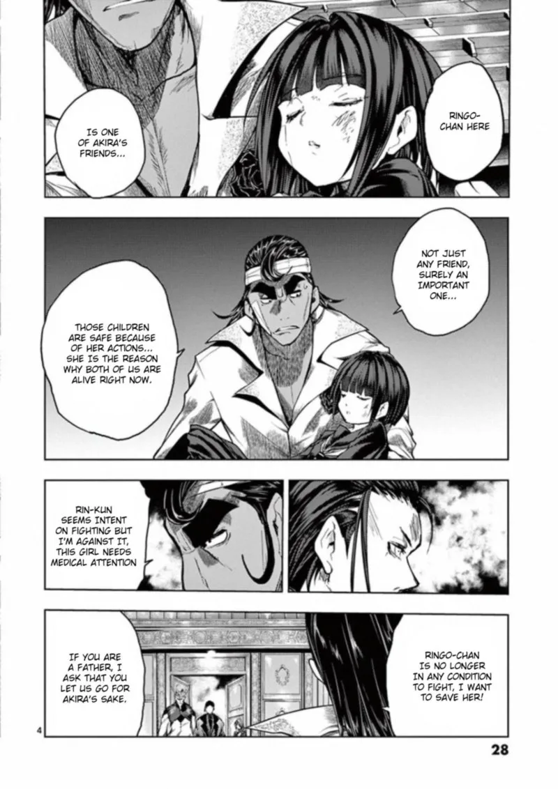Deatte 5 Byou de Battle Chapter 126 page 4