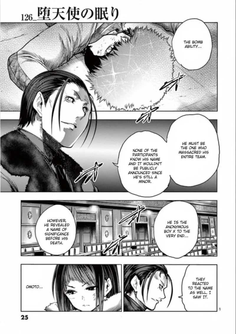 Deatte 5 Byou de Battle Chapter 126 page 1