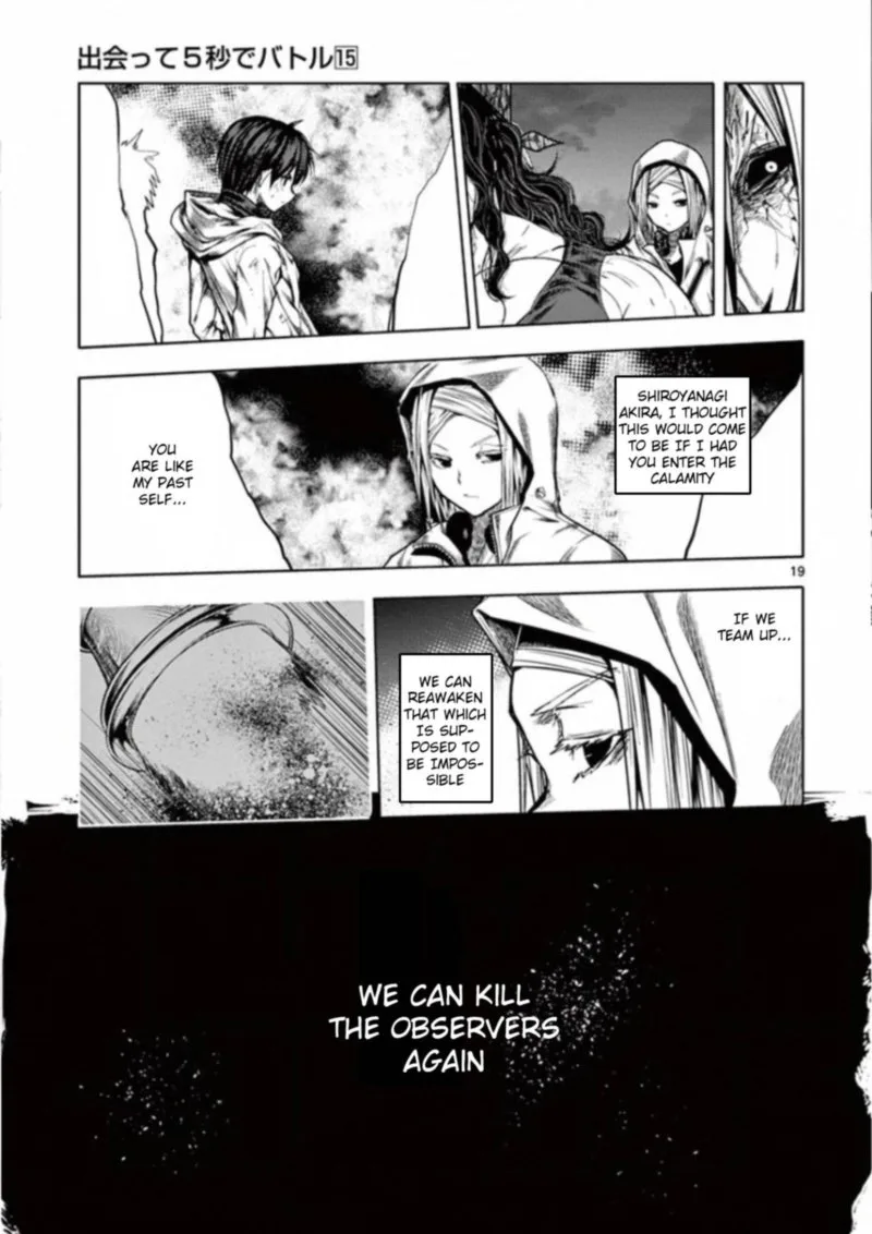 Deatte 5 Byou de Battle Chapter 126 page 18