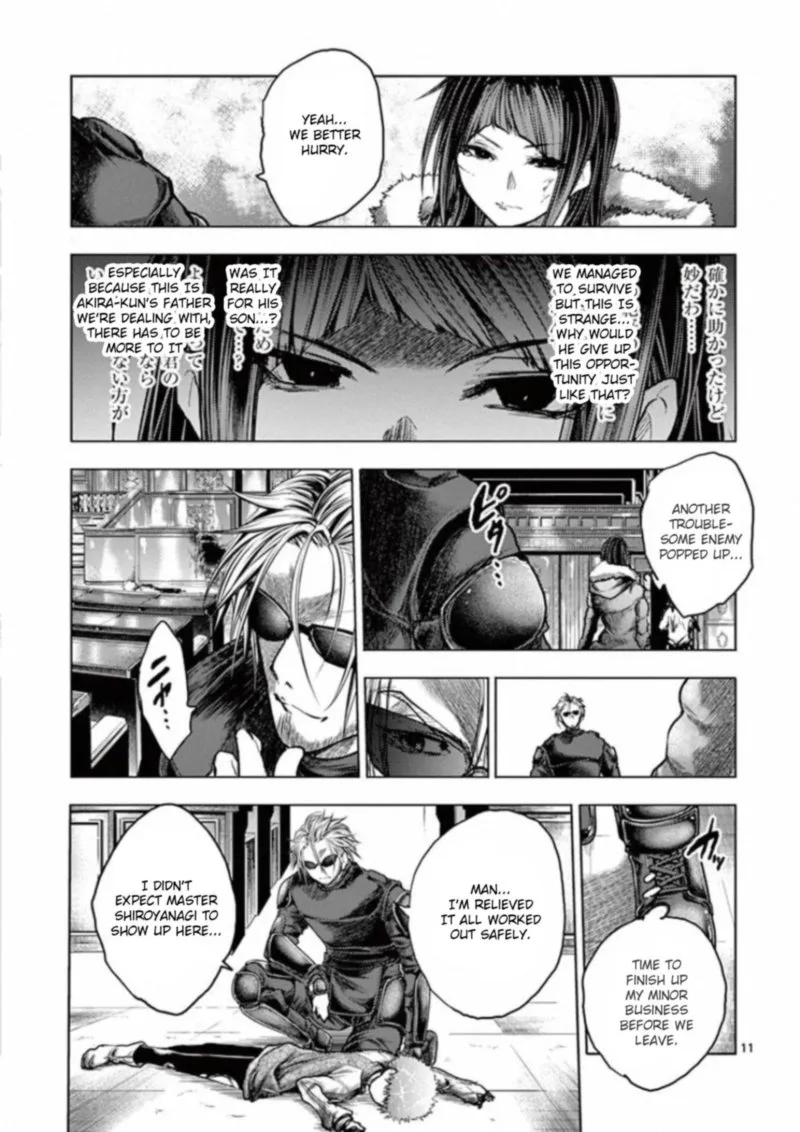 Deatte 5 Byou de Battle Chapter 126 page 11