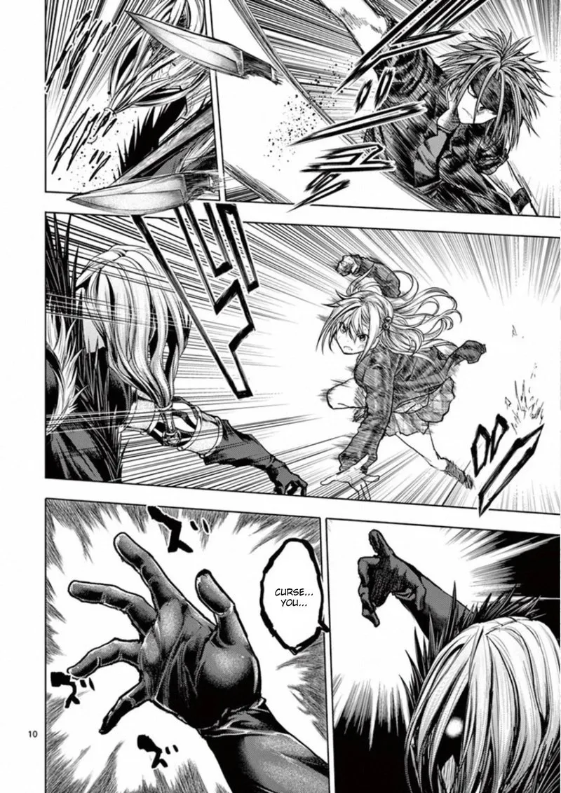 Deatte 5 Byou de Battle Chapter 127 page 9