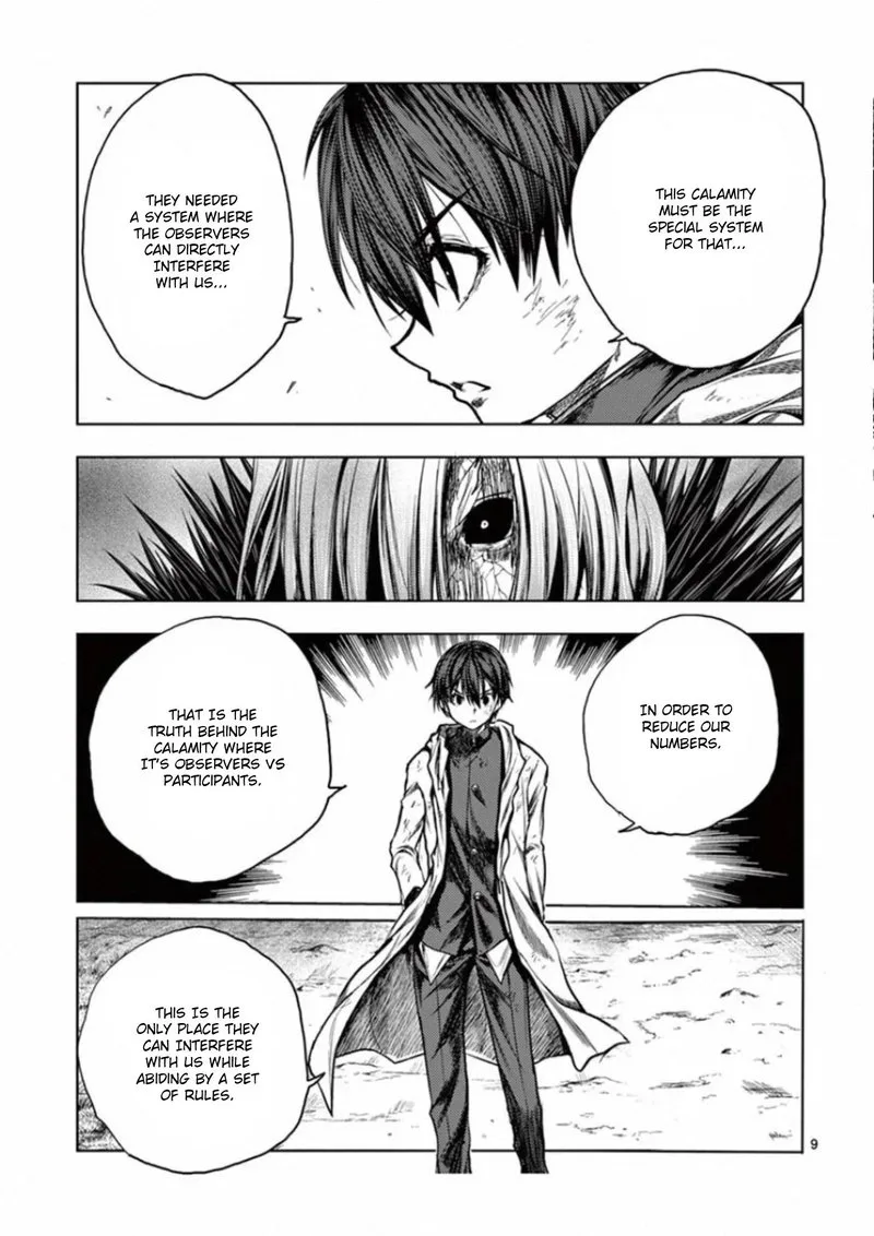 Deatte 5 Byou de Battle Chapter 128 page 9