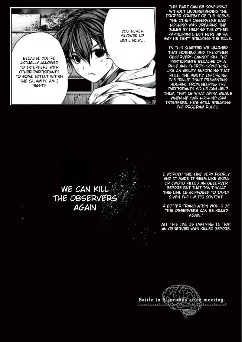 Deatte 5 Byou de Battle Chapter 128 page 18