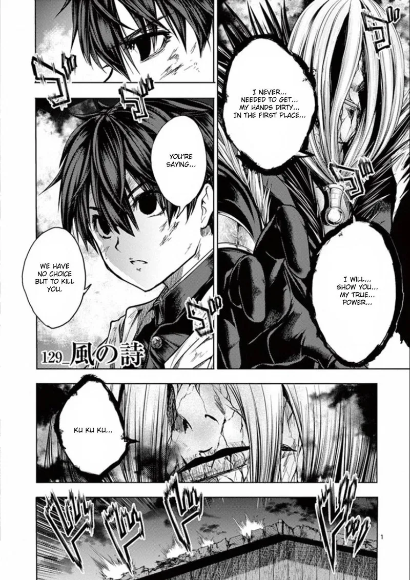 Deatte 5 Byou de Battle Chapter 129 page 1