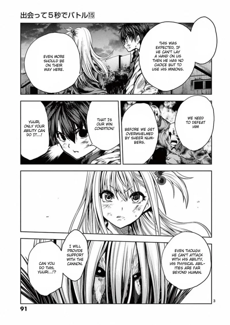 Deatte 5 Byou de Battle Chapter 129 page 3