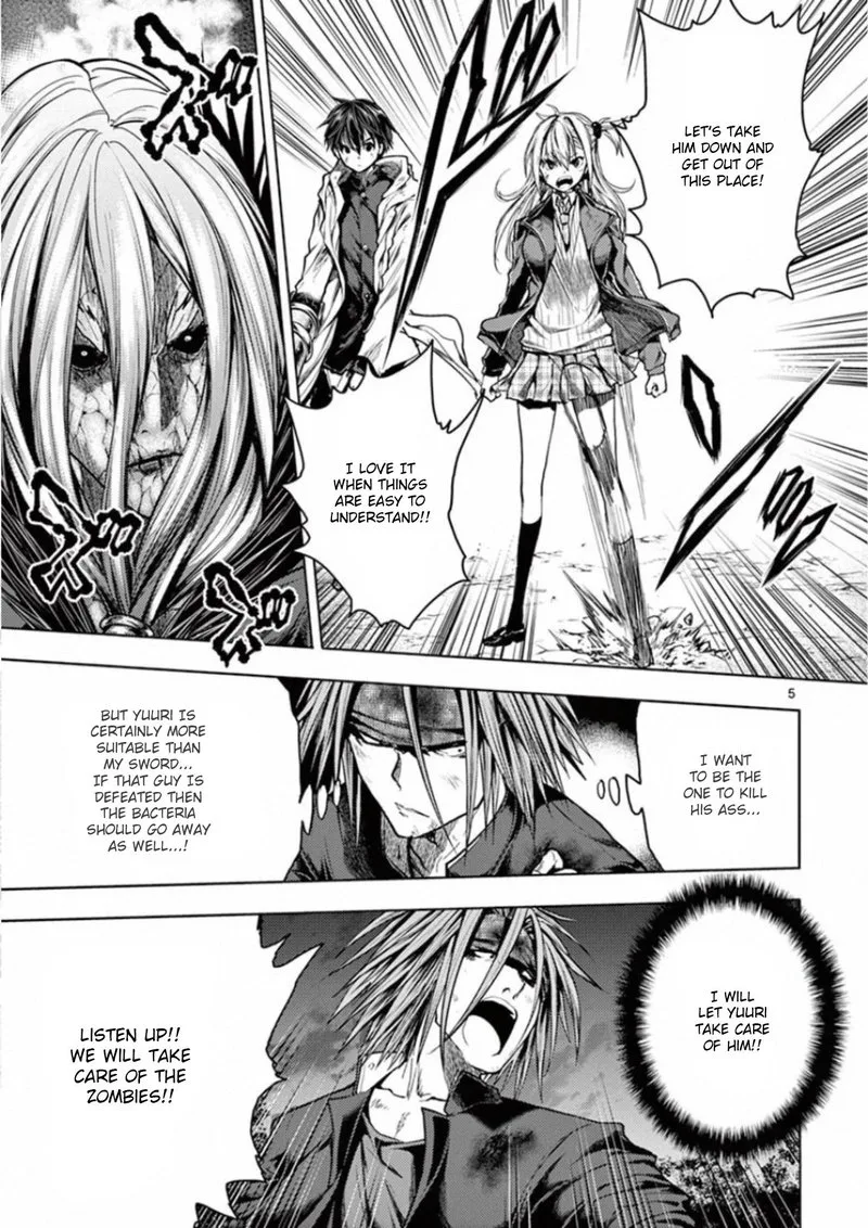 Deatte 5 Byou de Battle Chapter 129 page 5