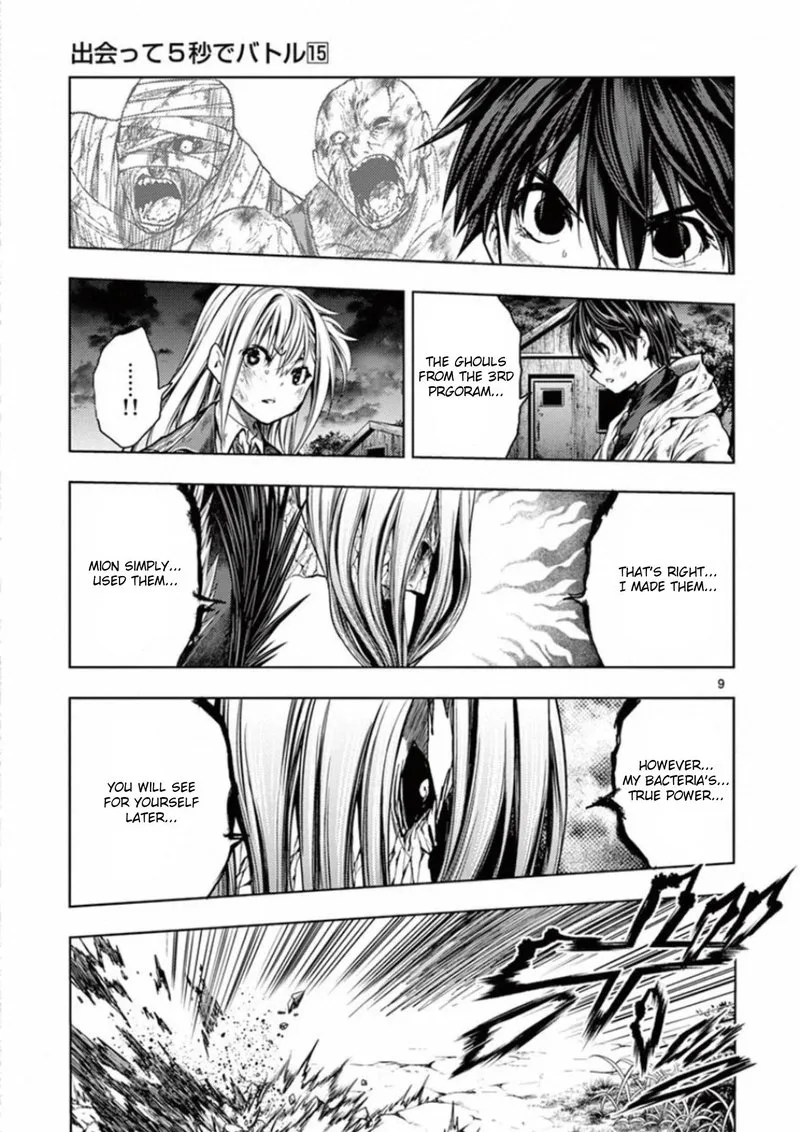 Deatte 5 Byou de Battle Chapter 129 page 9