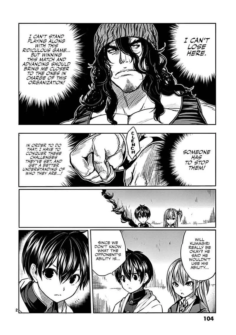 Deatte 5 Byou de Battle Chapter 13 page 3