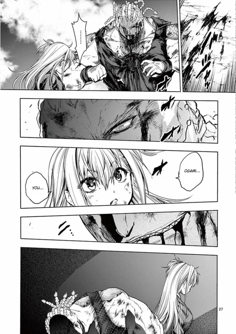 Deatte 5 Byou de Battle Chapter 130 page 27