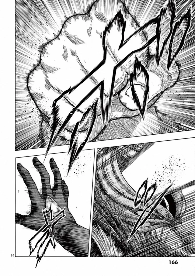 Deatte 5 Byou de Battle Chapter 131 page 14