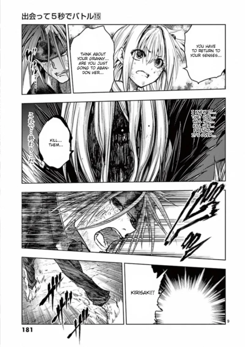 Deatte 5 Byou de Battle Chapter 132 page 9