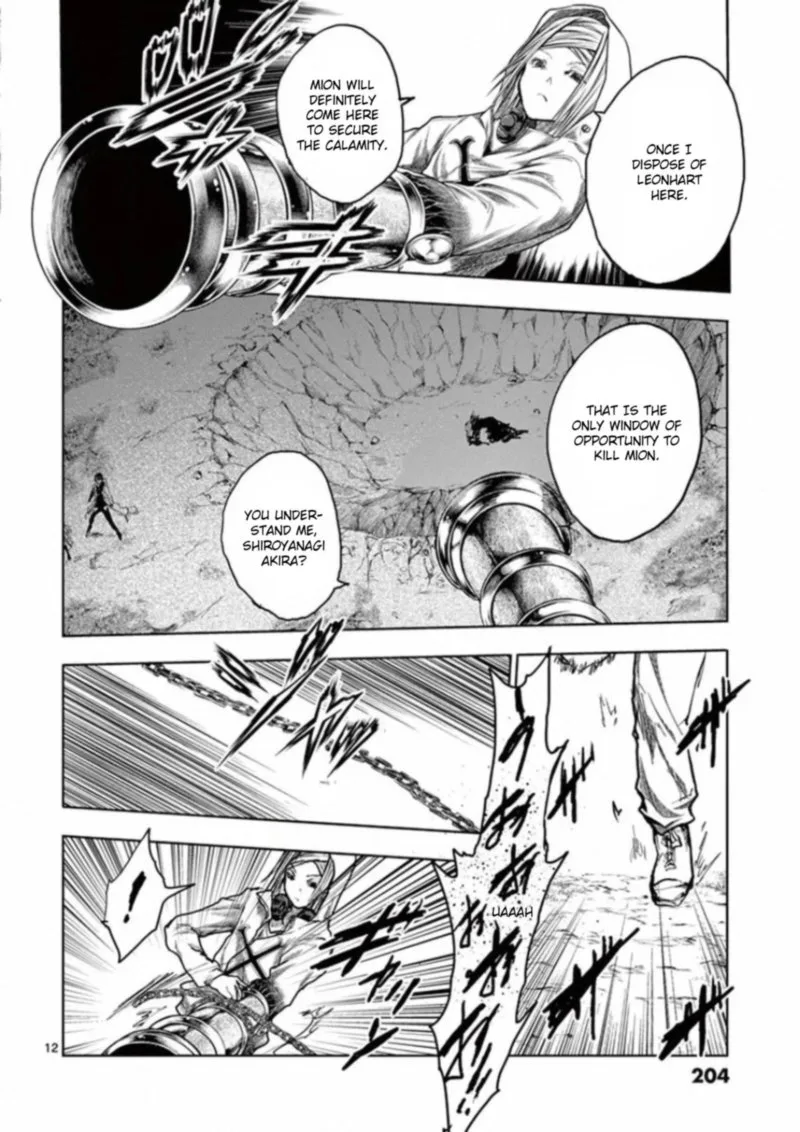 Deatte 5 Byou de Battle Chapter 133 page 12