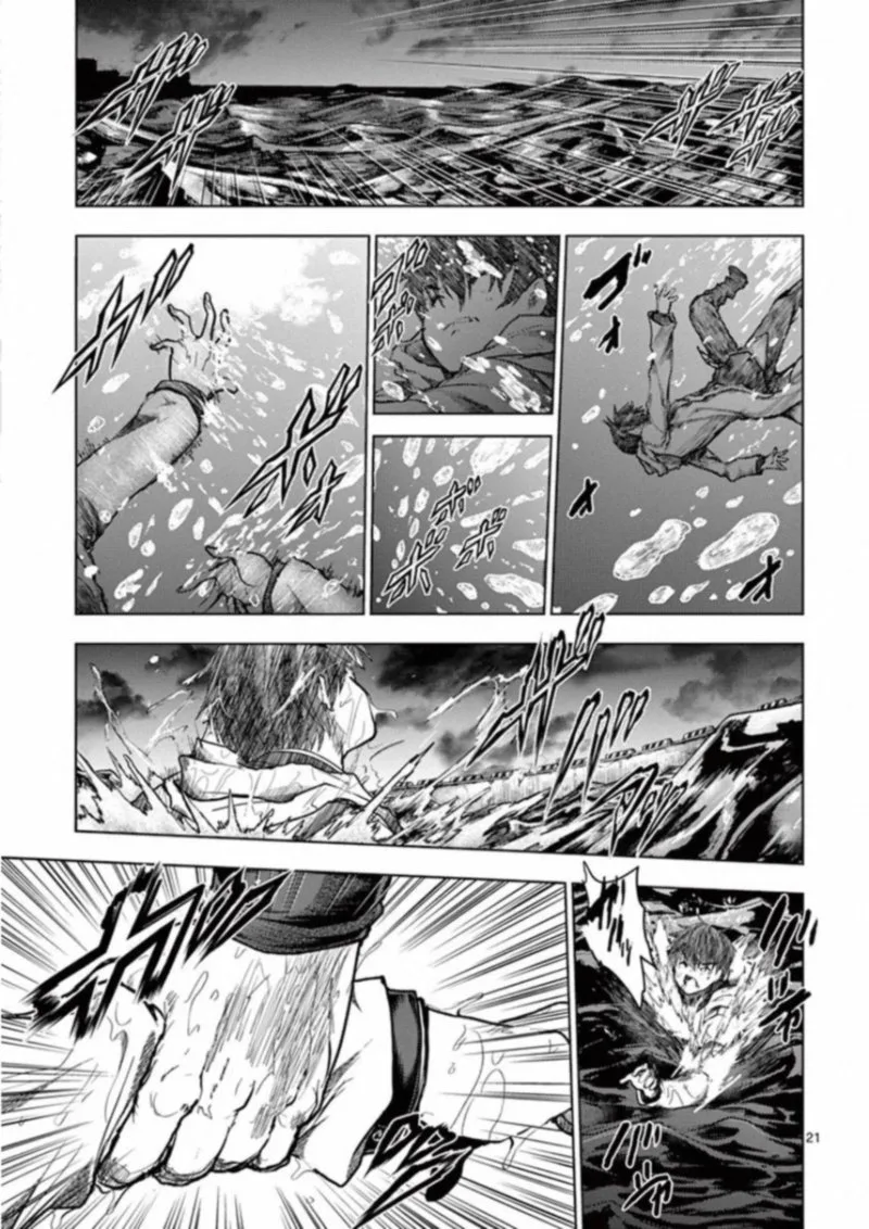 Deatte 5 Byou de Battle Chapter 133 page 21