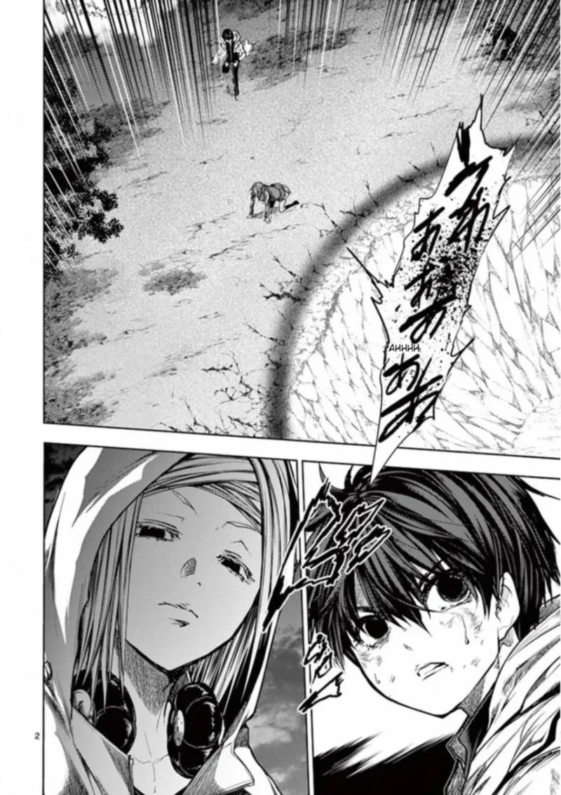 Deatte 5 Byou de Battle Chapter 133 page 2