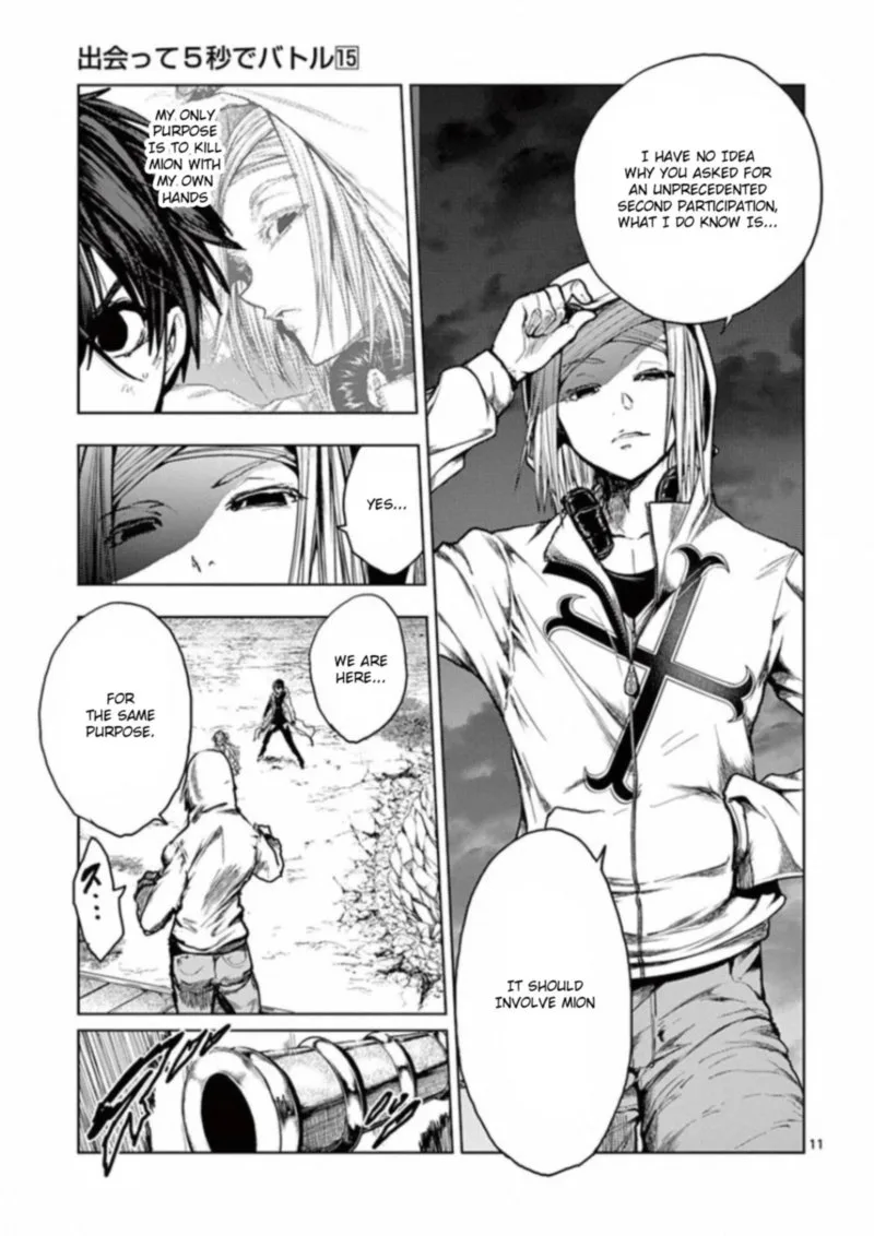 Deatte 5 Byou de Battle Chapter 133 page 11