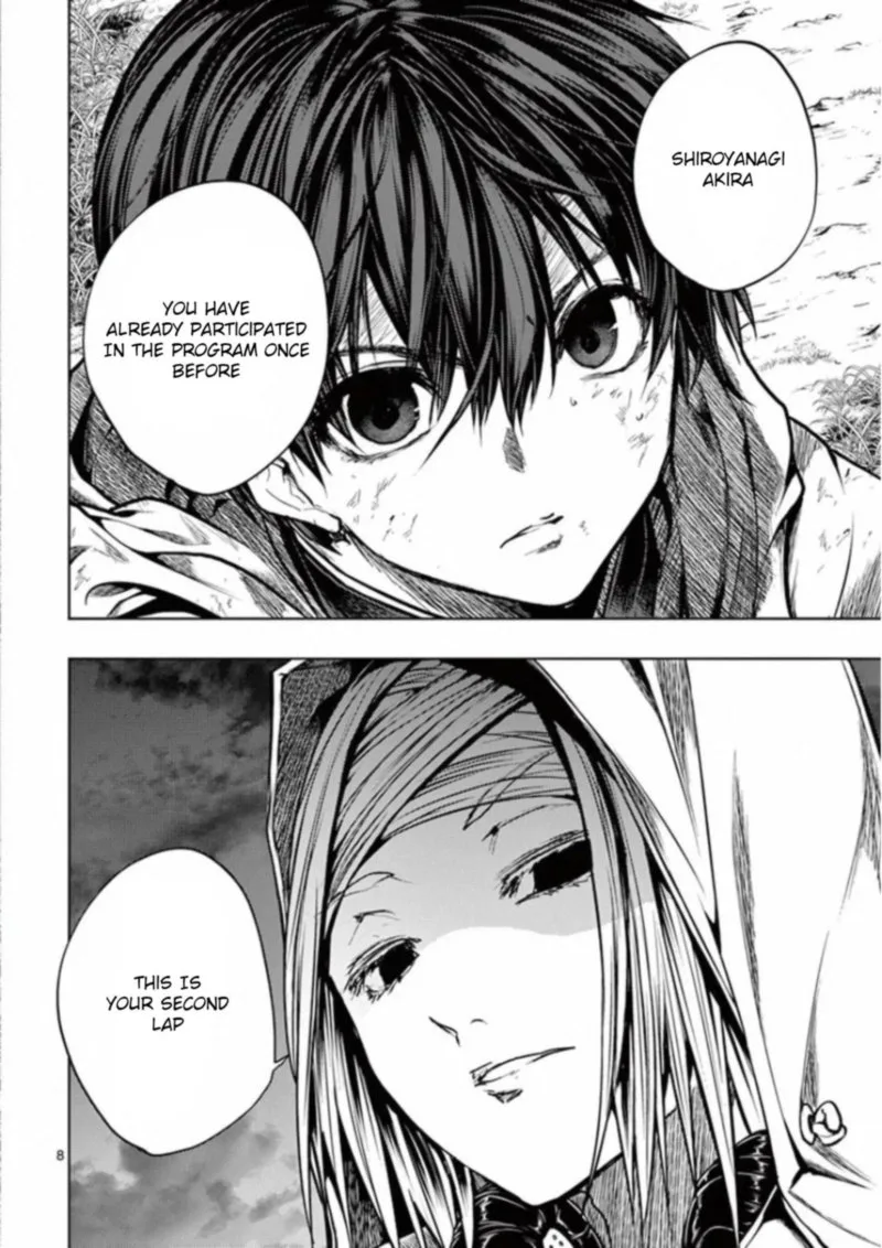Deatte 5 Byou de Battle Chapter 133 page 8