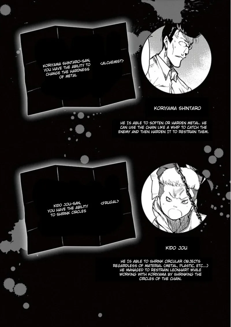 Deatte 5 Byou de Battle Chapter 134 page 19