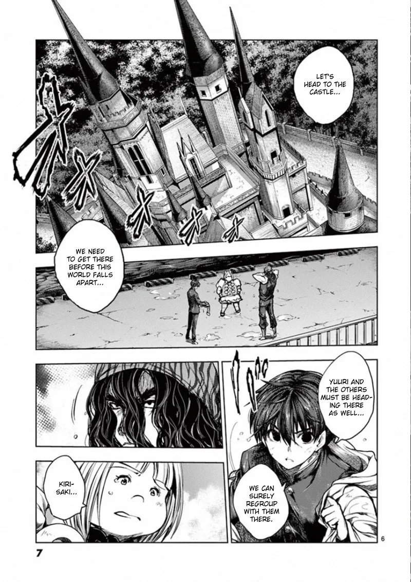 Deatte 5 Byou de Battle Chapter 134 page 8