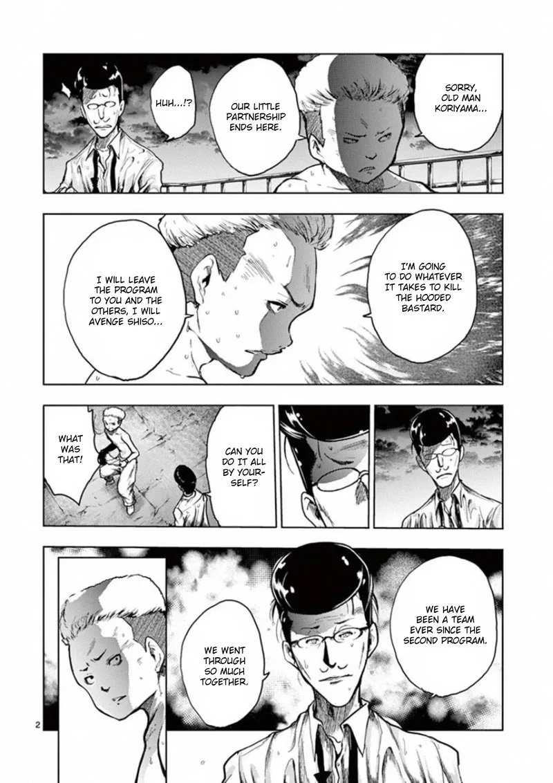 Deatte 5 Byou de Battle Chapter 135 page 2