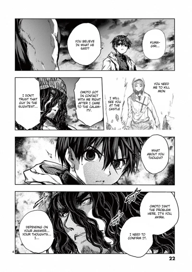 Deatte 5 Byou de Battle Chapter 135 page 4