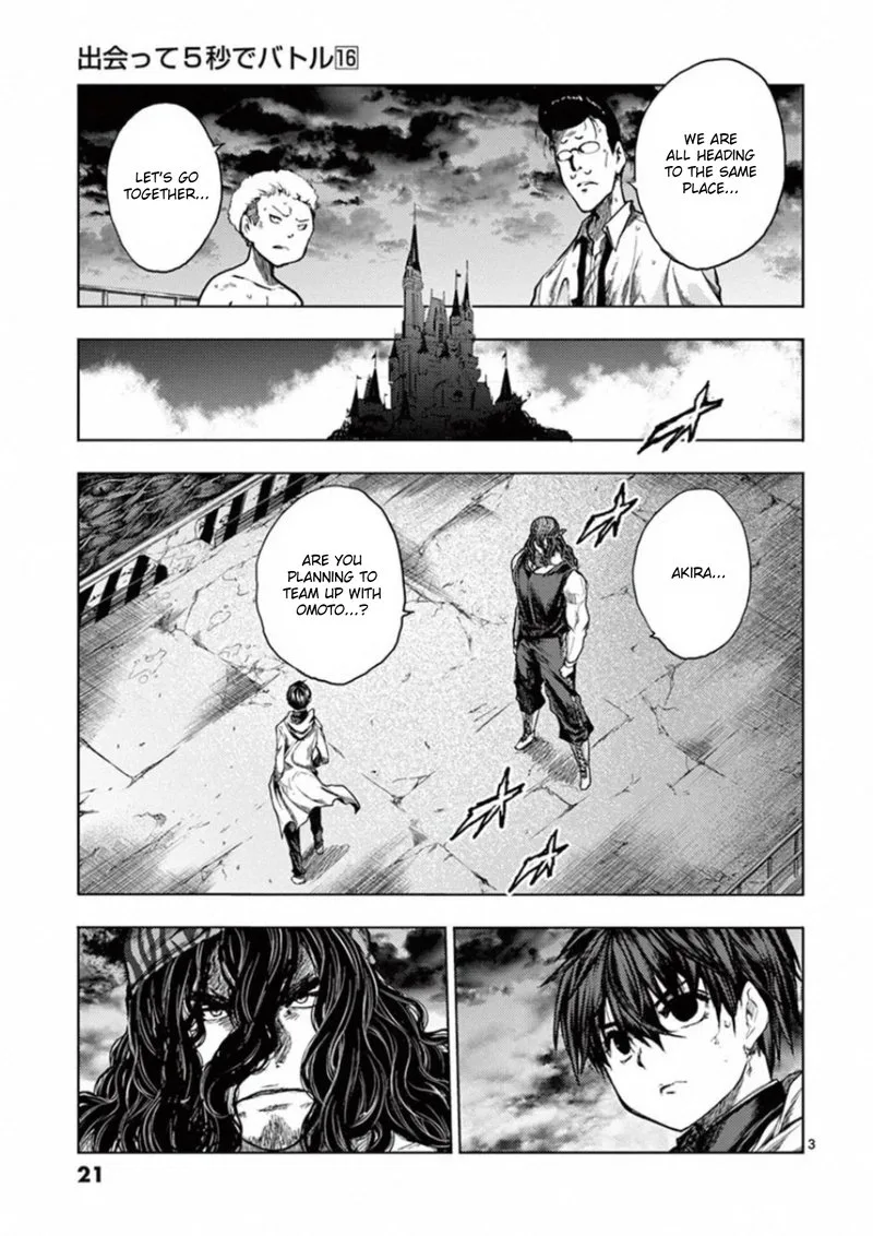 Deatte 5 Byou de Battle Chapter 135 page 3