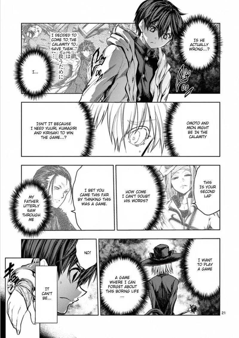 Deatte 5 Byou de Battle Chapter 136 page 21