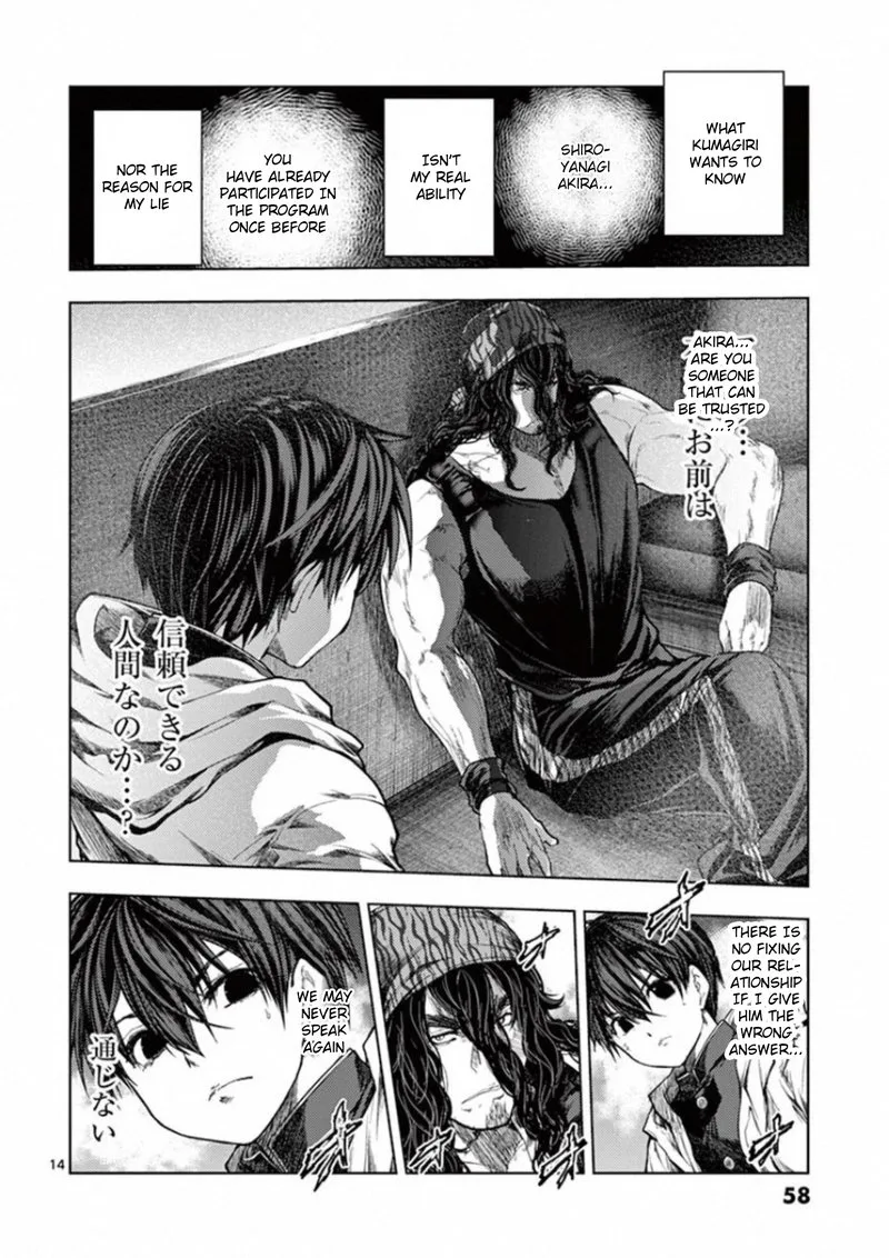 Deatte 5 Byou de Battle Chapter 136 page 14