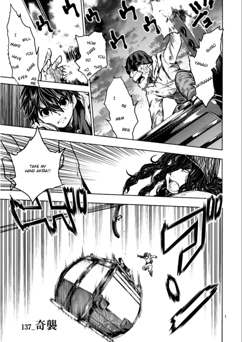 Deatte 5 Byou de Battle Chapter 137 page 1