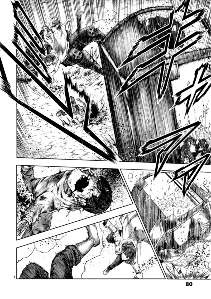 Deatte 5 Byou de Battle Chapter 137 page 4