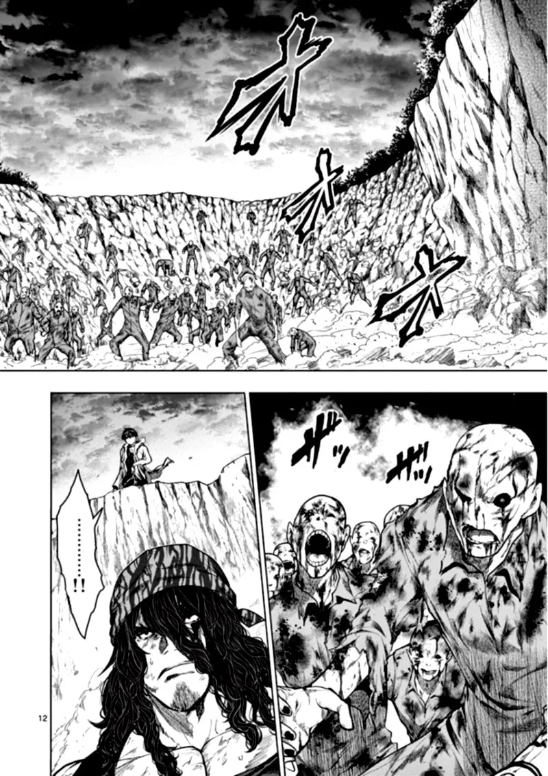 Deatte 5 Byou de Battle Chapter 137 page 12