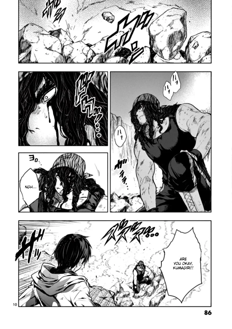 Deatte 5 Byou de Battle Chapter 137 page 10