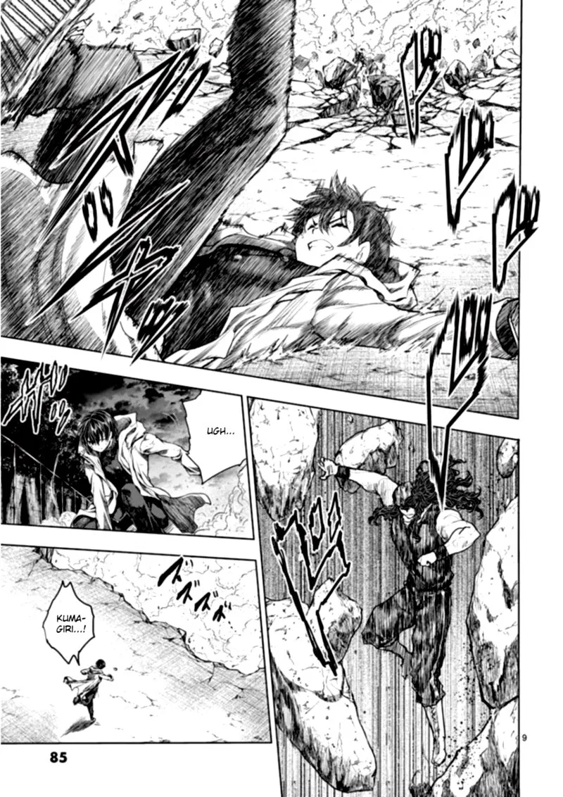 Deatte 5 Byou de Battle Chapter 137 page 9