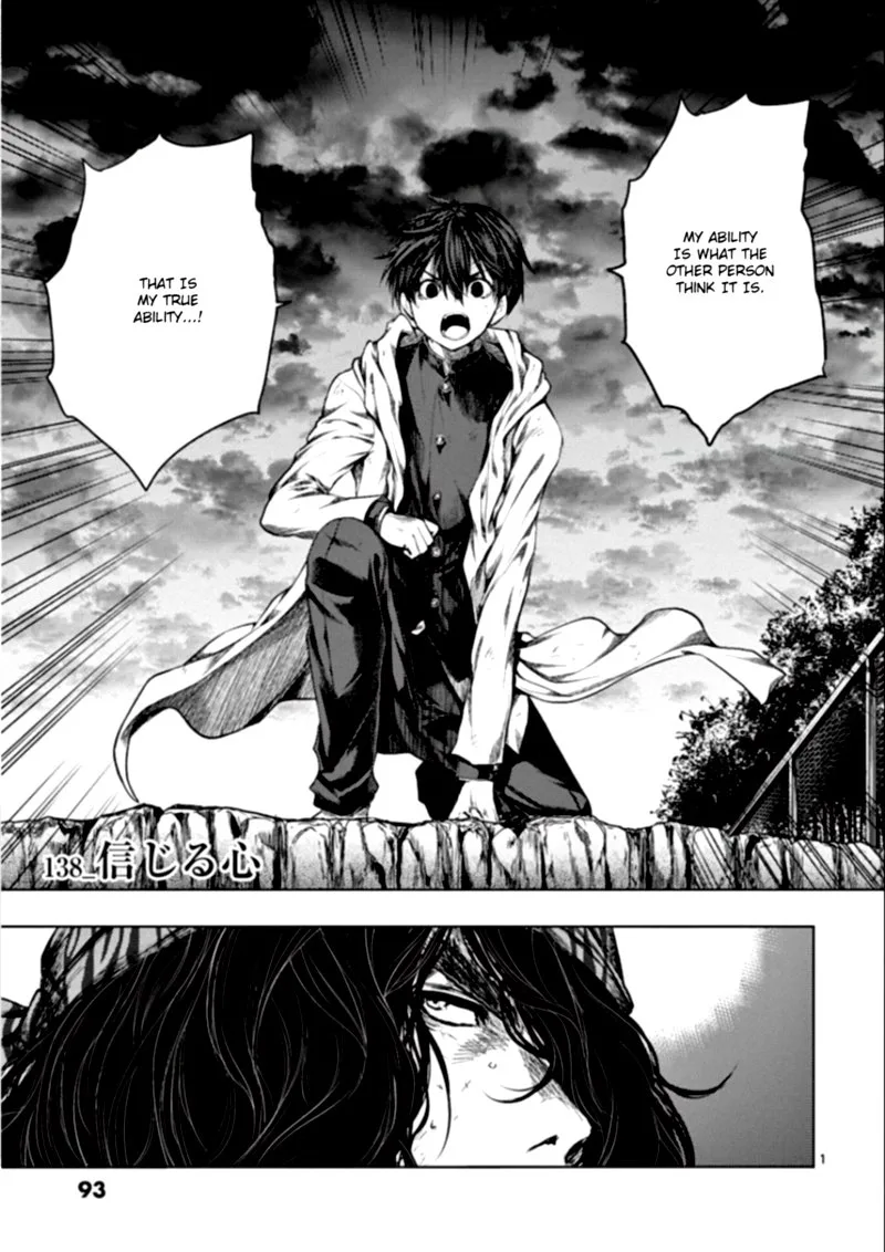 Deatte 5 Byou de Battle Chapter 138 page 1
