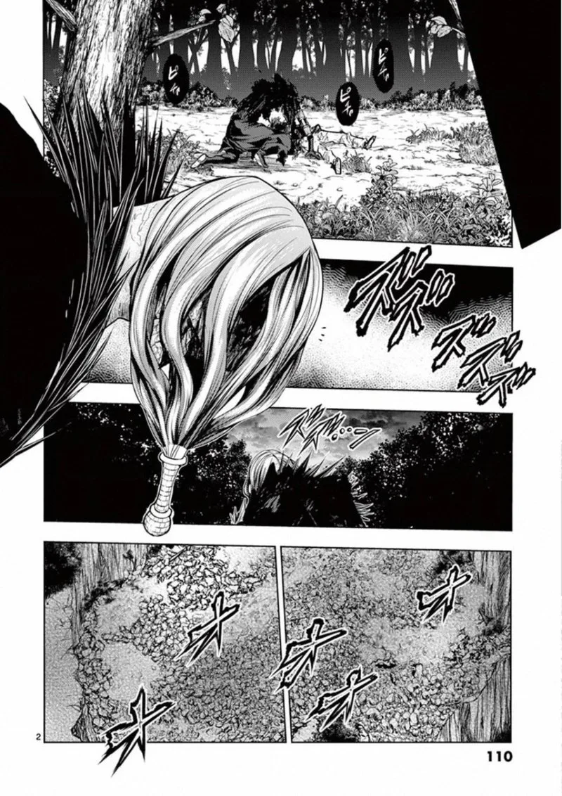 Deatte 5 Byou de Battle Chapter 139 page 2