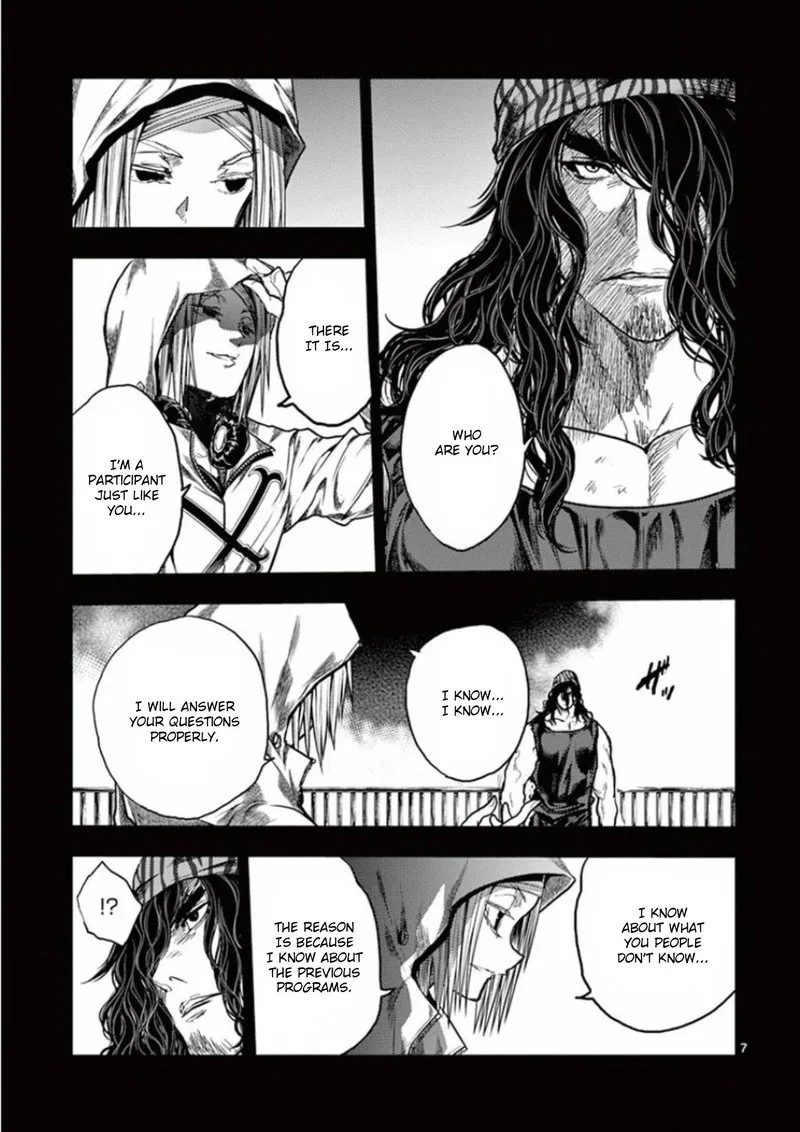 Deatte 5 Byou de Battle Chapter 139 page 7