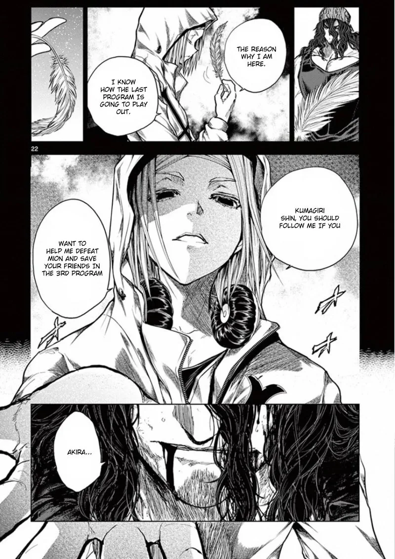 Deatte 5 Byou de Battle Chapter 139 page 20