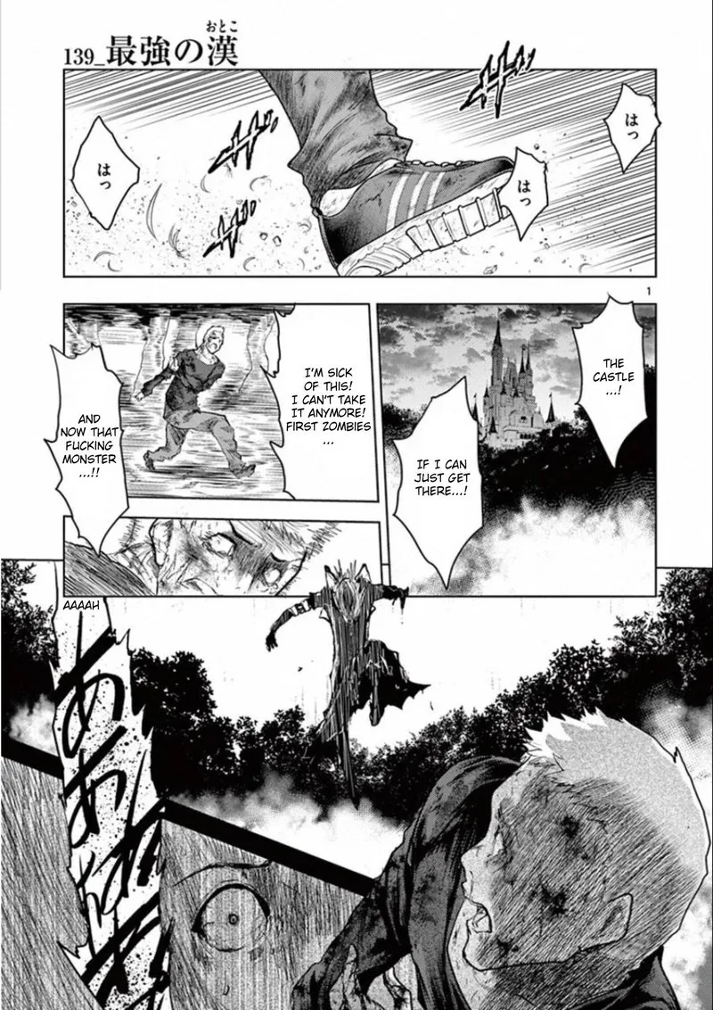 Deatte 5 Byou de Battle Chapter 139 page 1