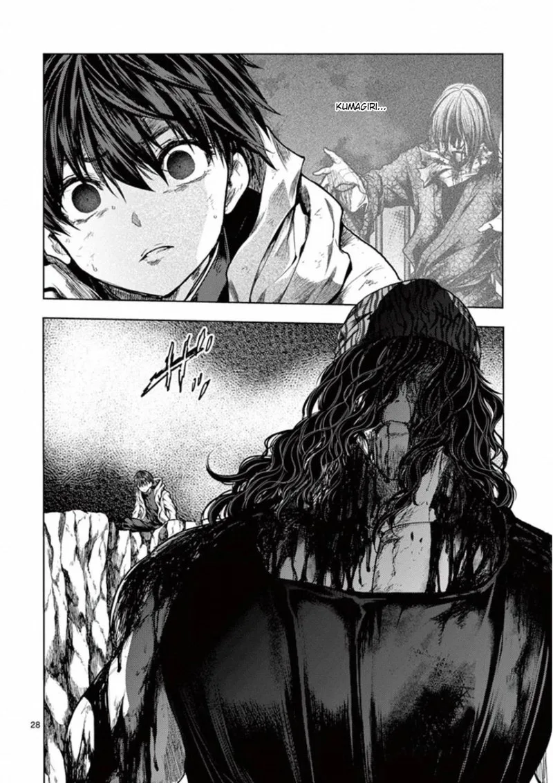 Deatte 5 Byou de Battle Chapter 139 page 26