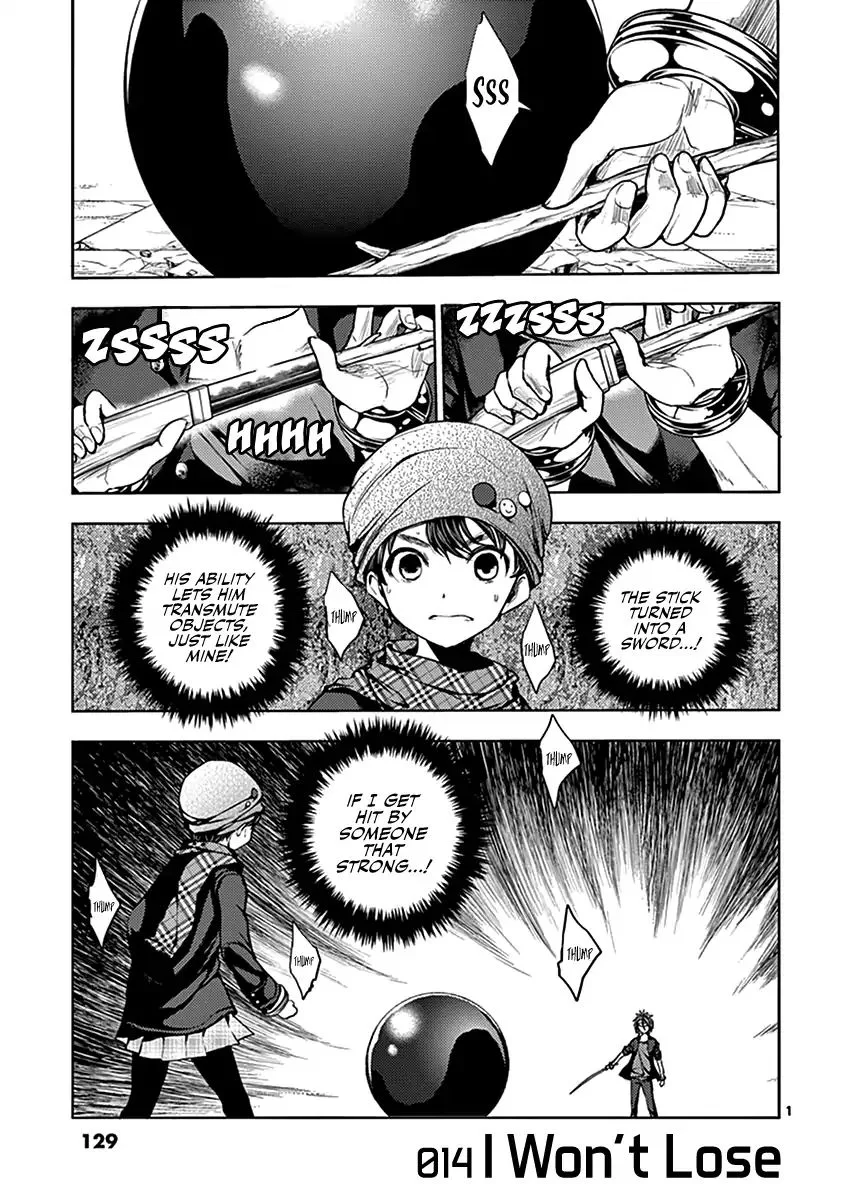 Deatte 5 Byou de Battle Chapter 14 page 1