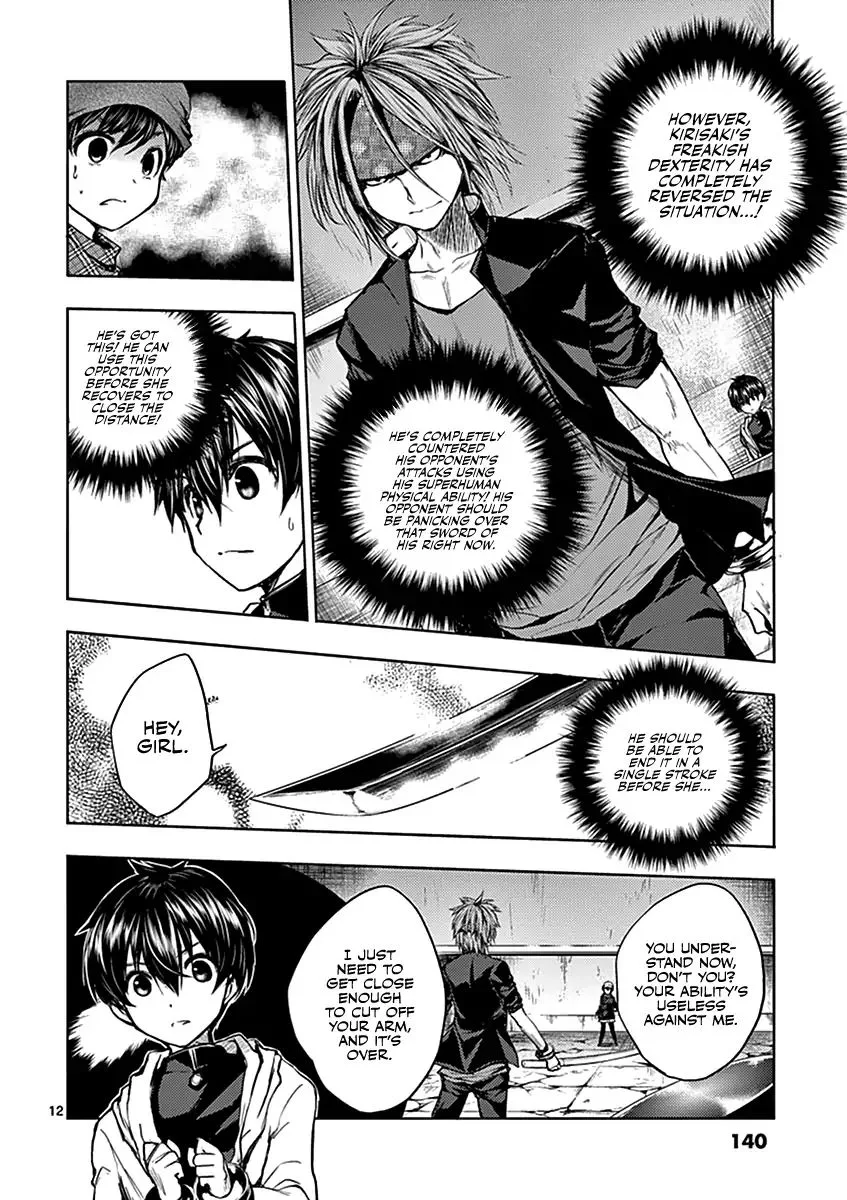 Deatte 5 Byou de Battle Chapter 14 page 12