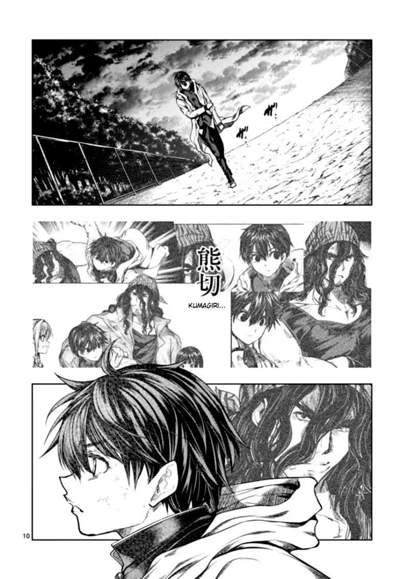 Deatte 5 Byou de Battle Chapter 140 page 10