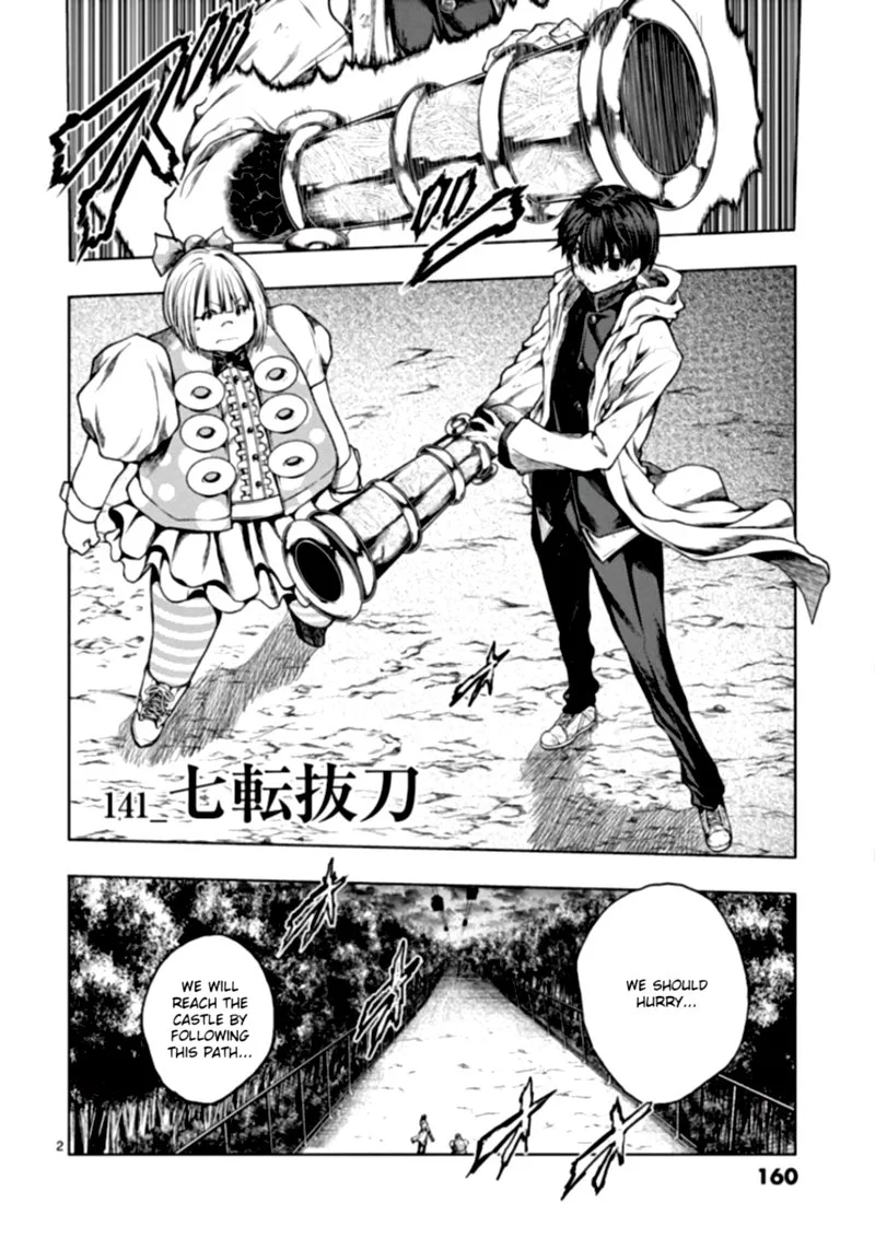 Deatte 5 Byou de Battle Chapter 141 page 2